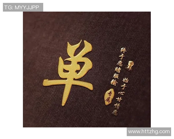 以足球巨星姓氏头像为核心解读绿茵荣耀背后故事