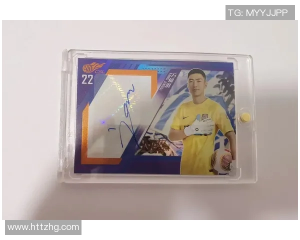 热爱足球球星卡的收藏与投资之路：如何从兴趣到财富双赢